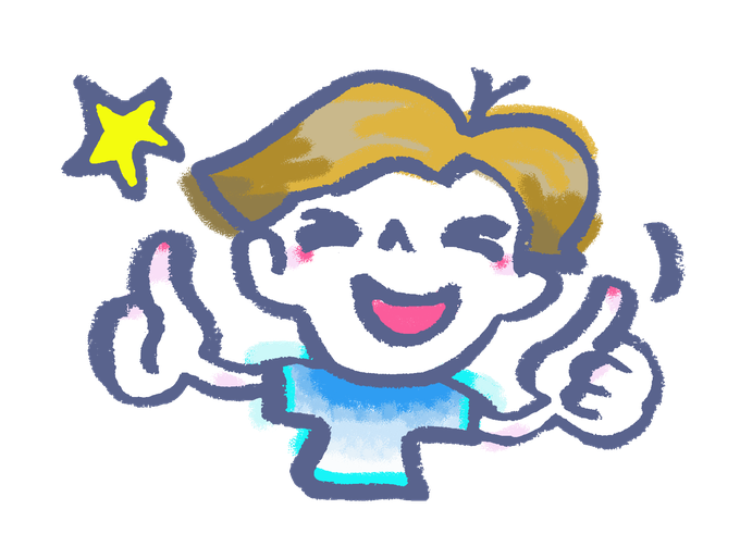 ひらめいたこども