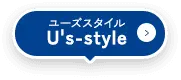 U's-style