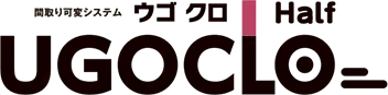 ウゴクロハーフ