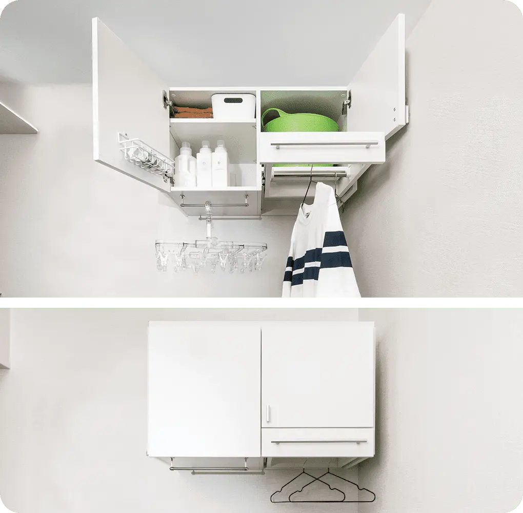 スマートランドリー