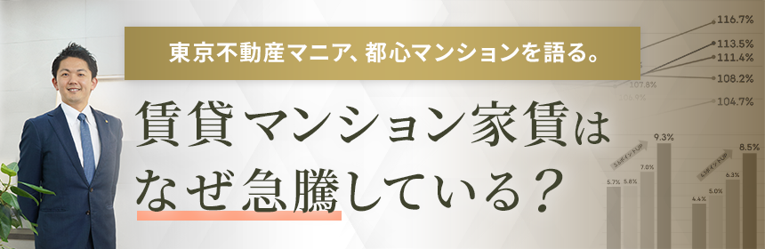 3つのバナーエリア：2番目
