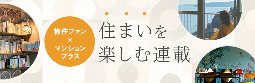 3つのバナーエリア：1番目
