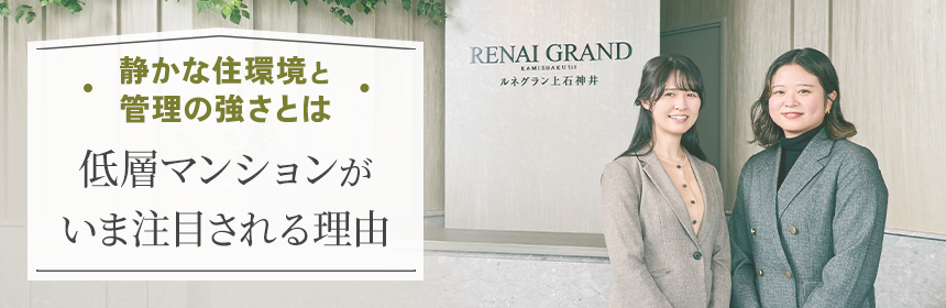 3つのバナーエリア：3番目