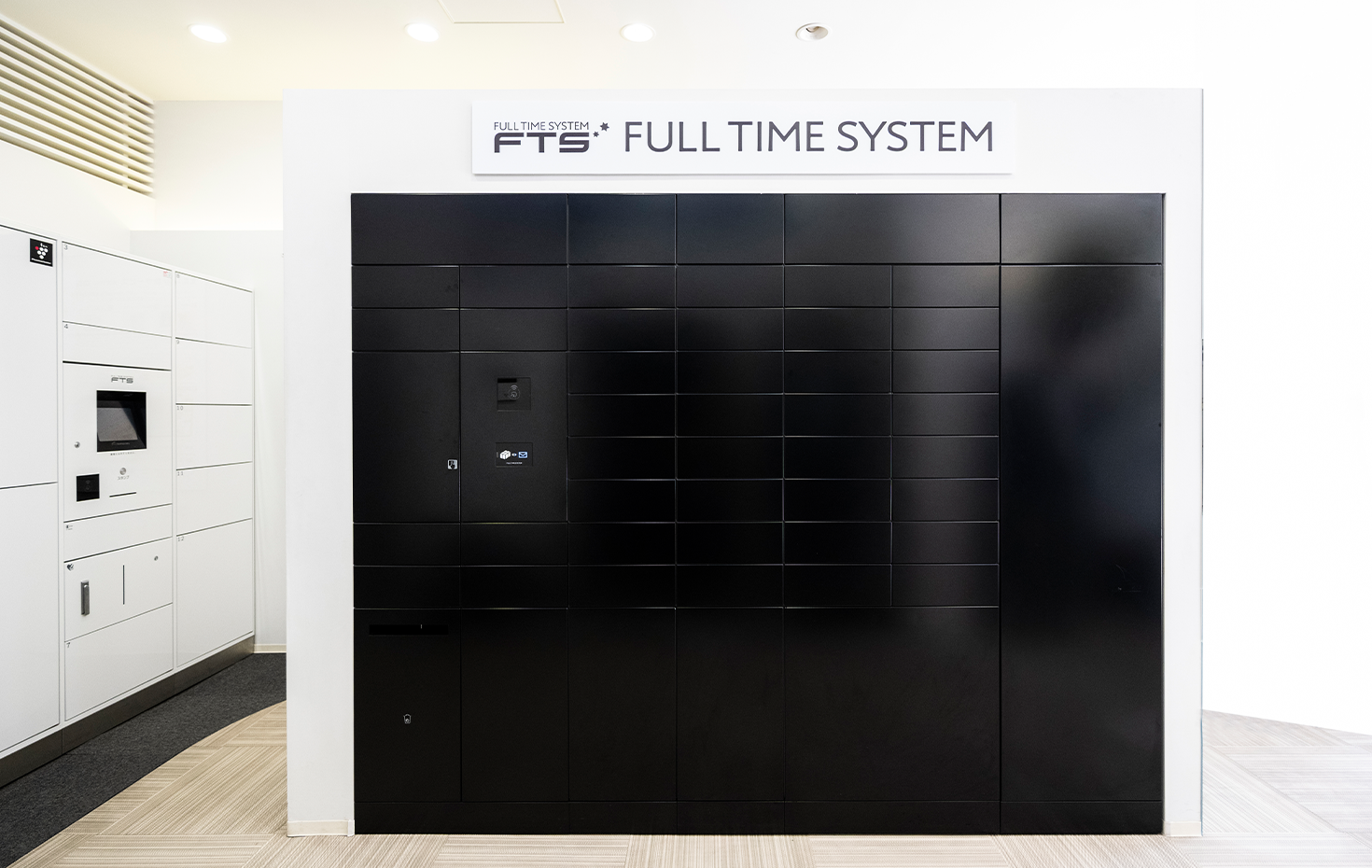 最新の宅配ボックス