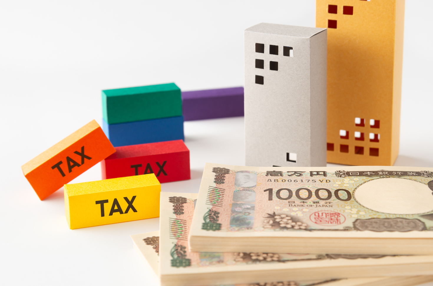 マンションにかかる税金のイメージ