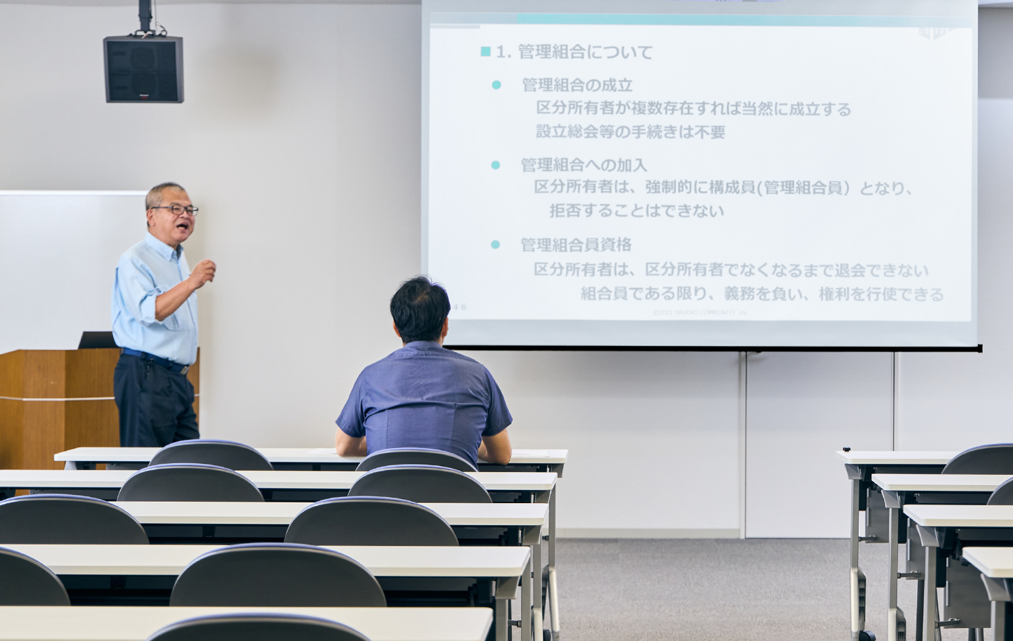 技術研修センターは開設以来、マンション管理に携わる人材を輩出し続けている。今回は、通常５日かけて行う新人ライフマネージャー研修の簡易版として、西岡さんも講習を受講した上で対談取材を行った