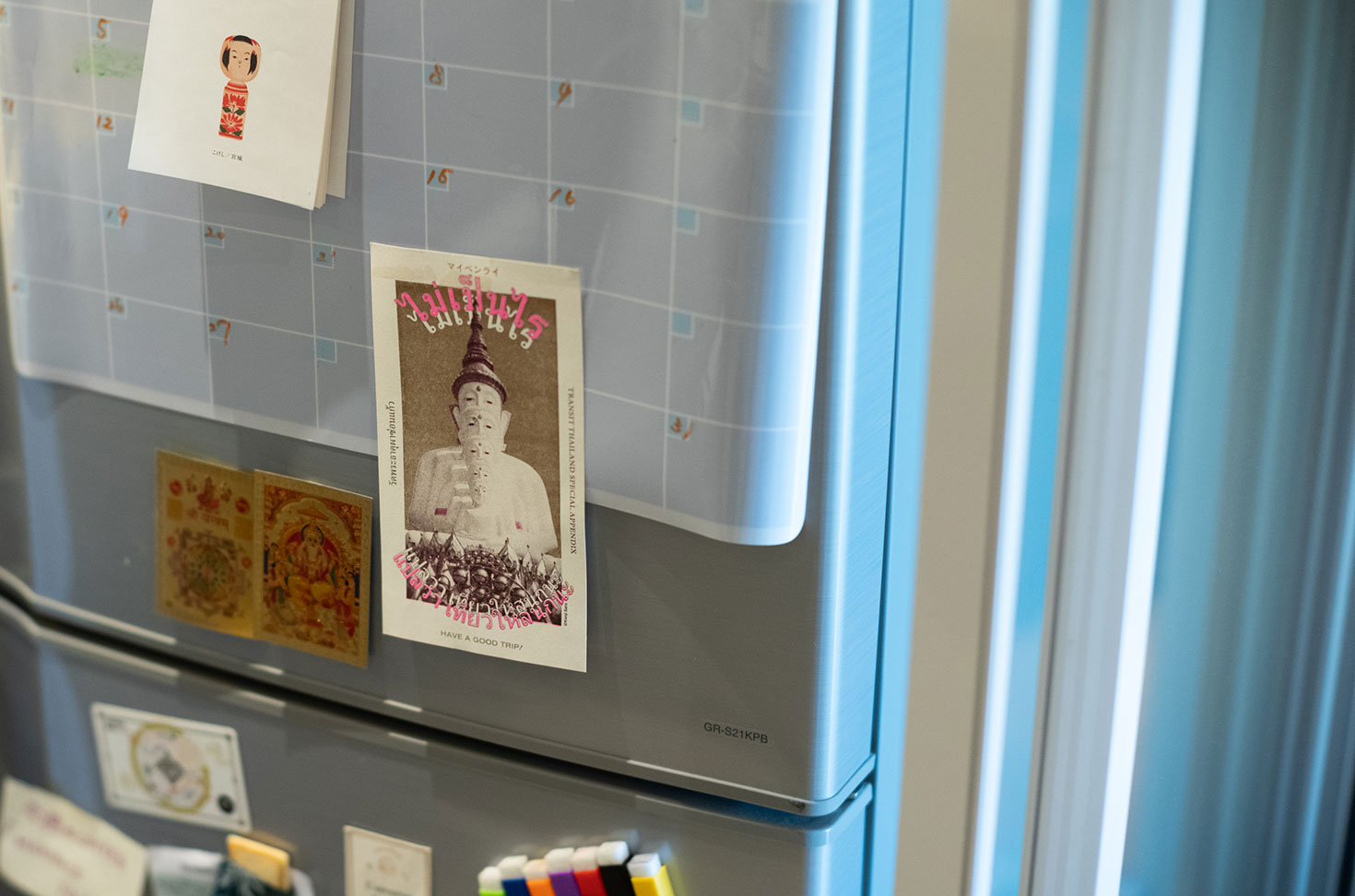 リーさん宅の冷蔵庫