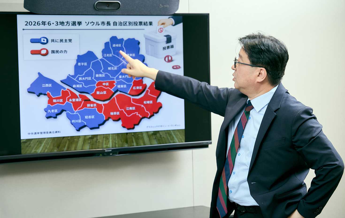 金さんは「韓国では住宅が就職や教育とも結びつき、人生設計を左右する」と語る