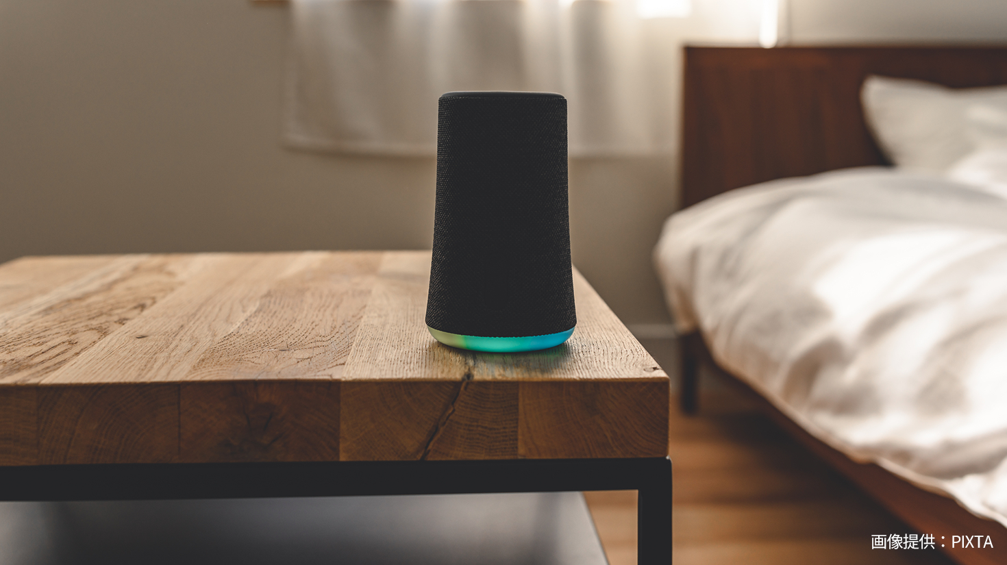 スマートスピーカー