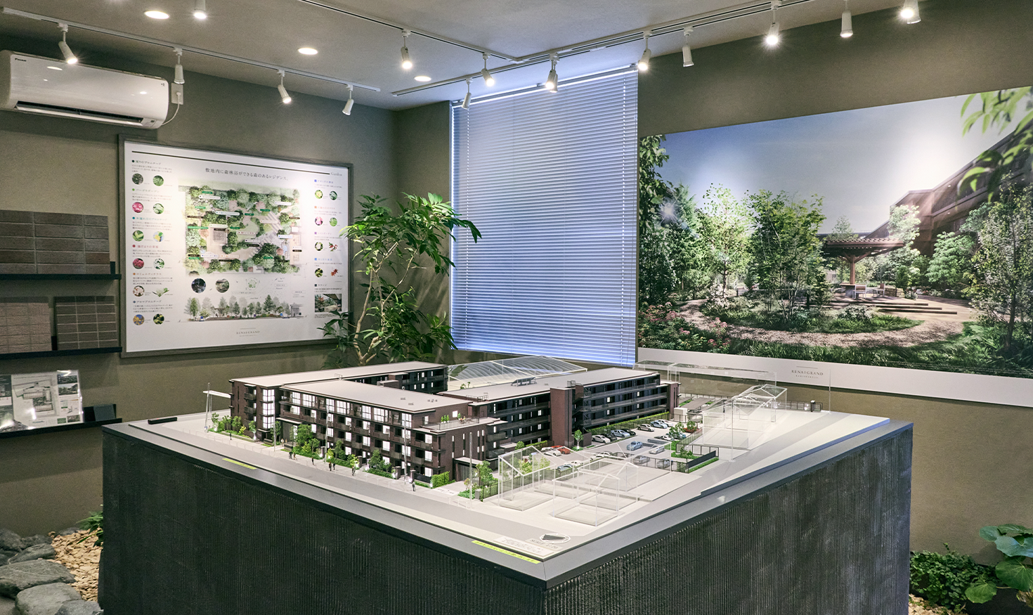 マンションギャラリーに置かれたルネグラン上石神井の模型