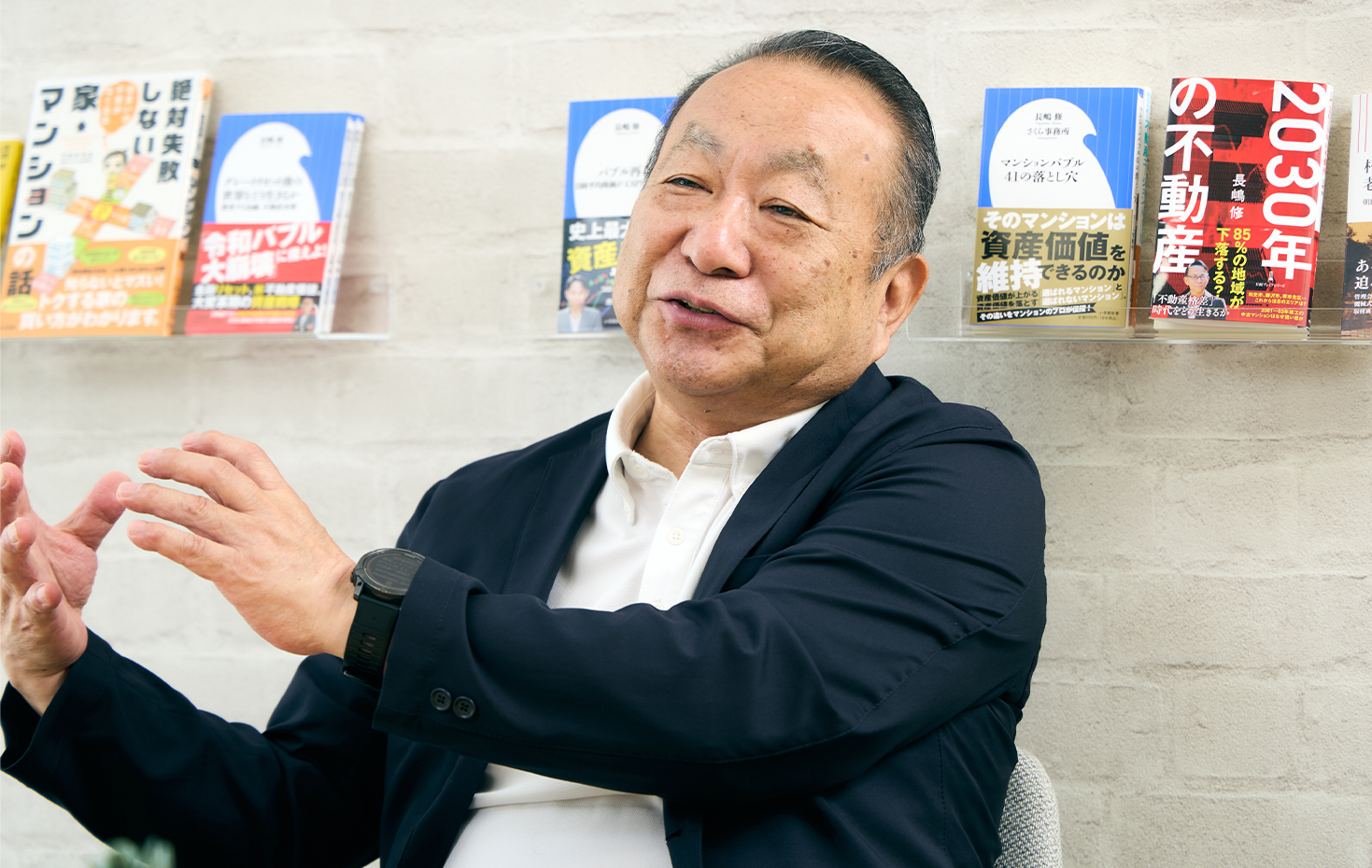 土屋輝之さんプロフィール