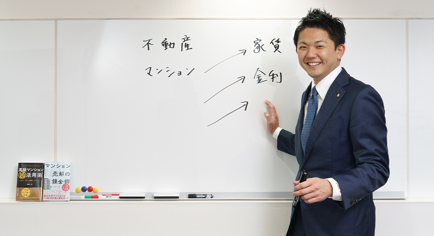 【中古】 絶対に損しないマンション売却術 マンション売却で損しないために。プロが教える「出口戦略