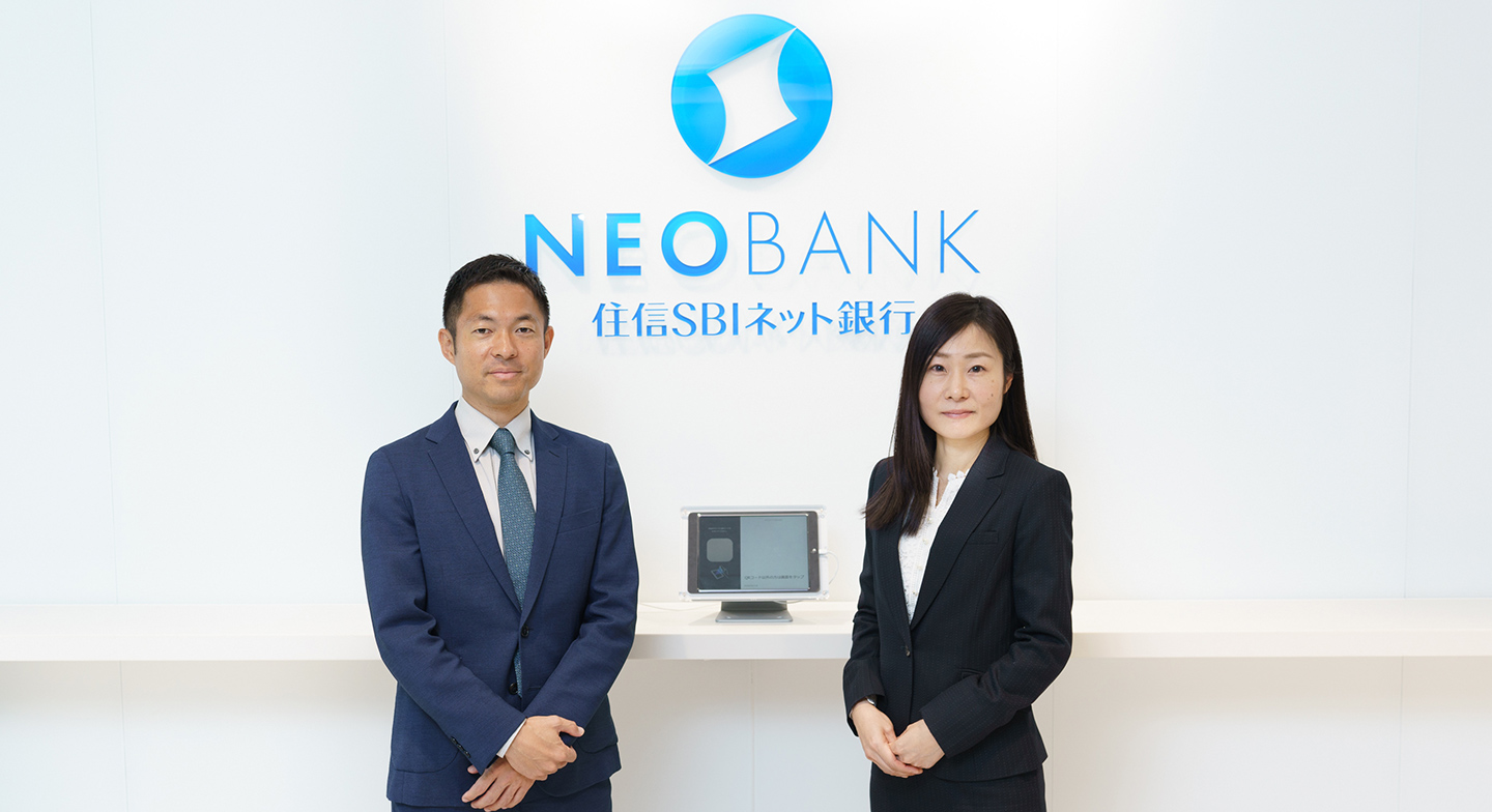 50年住宅ローン」を扱う住信SBIネット銀行に聞く、後悔しない住宅ローン選び｜マンションプラス MANSION+