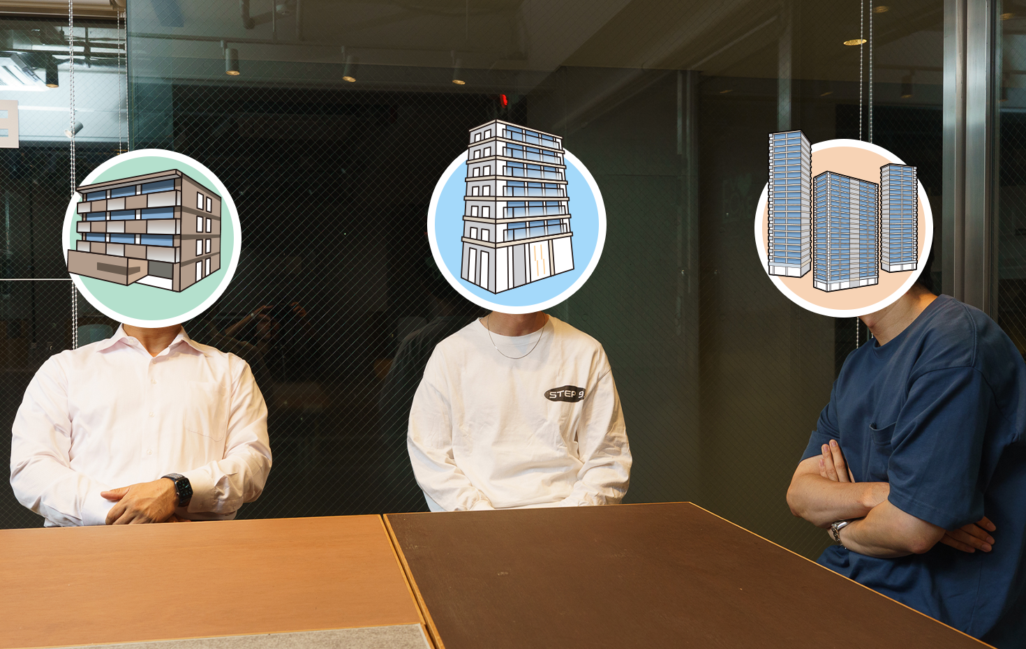 世田谷、渋谷、湾岸エリアのマンションを購入した３名