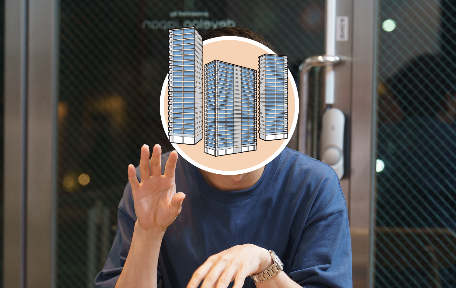 眺望はマンション購入を決めるのに欠かせない要素