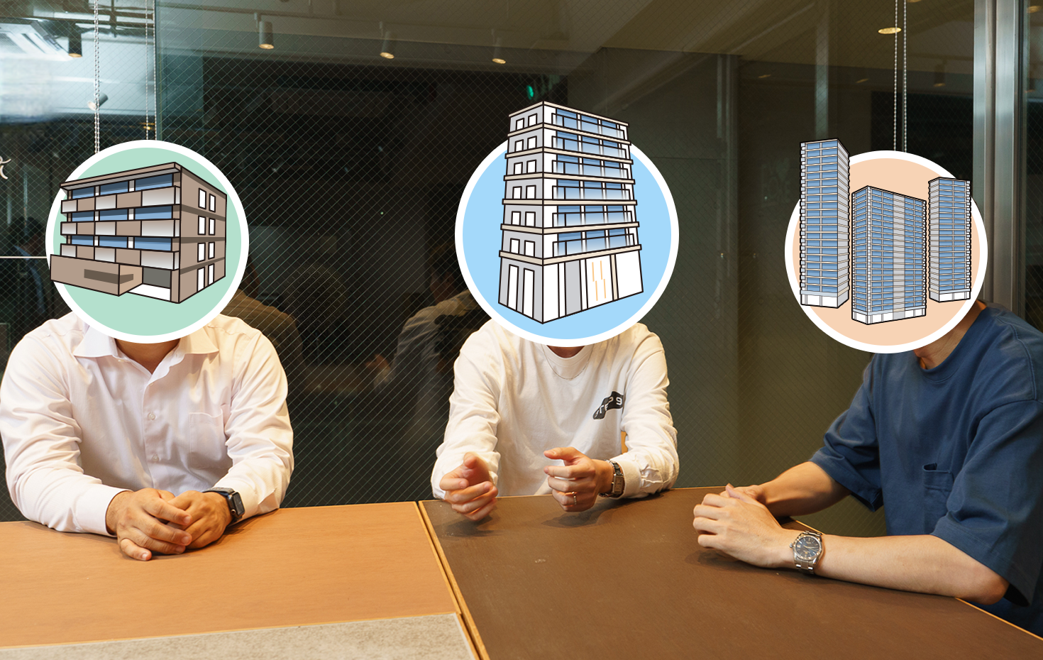 30代マンション購入者による座談会