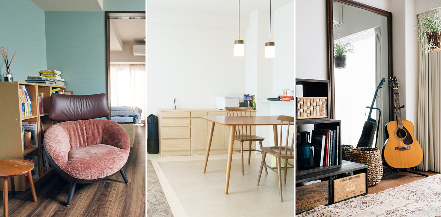 過去３人取材したお部屋