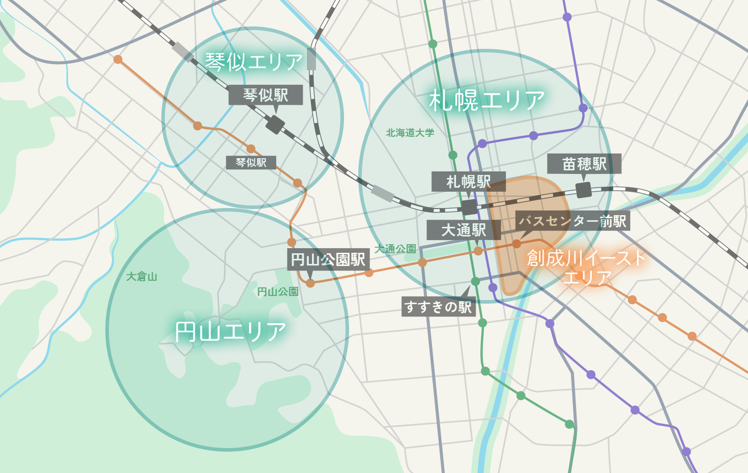 注目マンションエリアをまとめた北海道・札幌のマップ