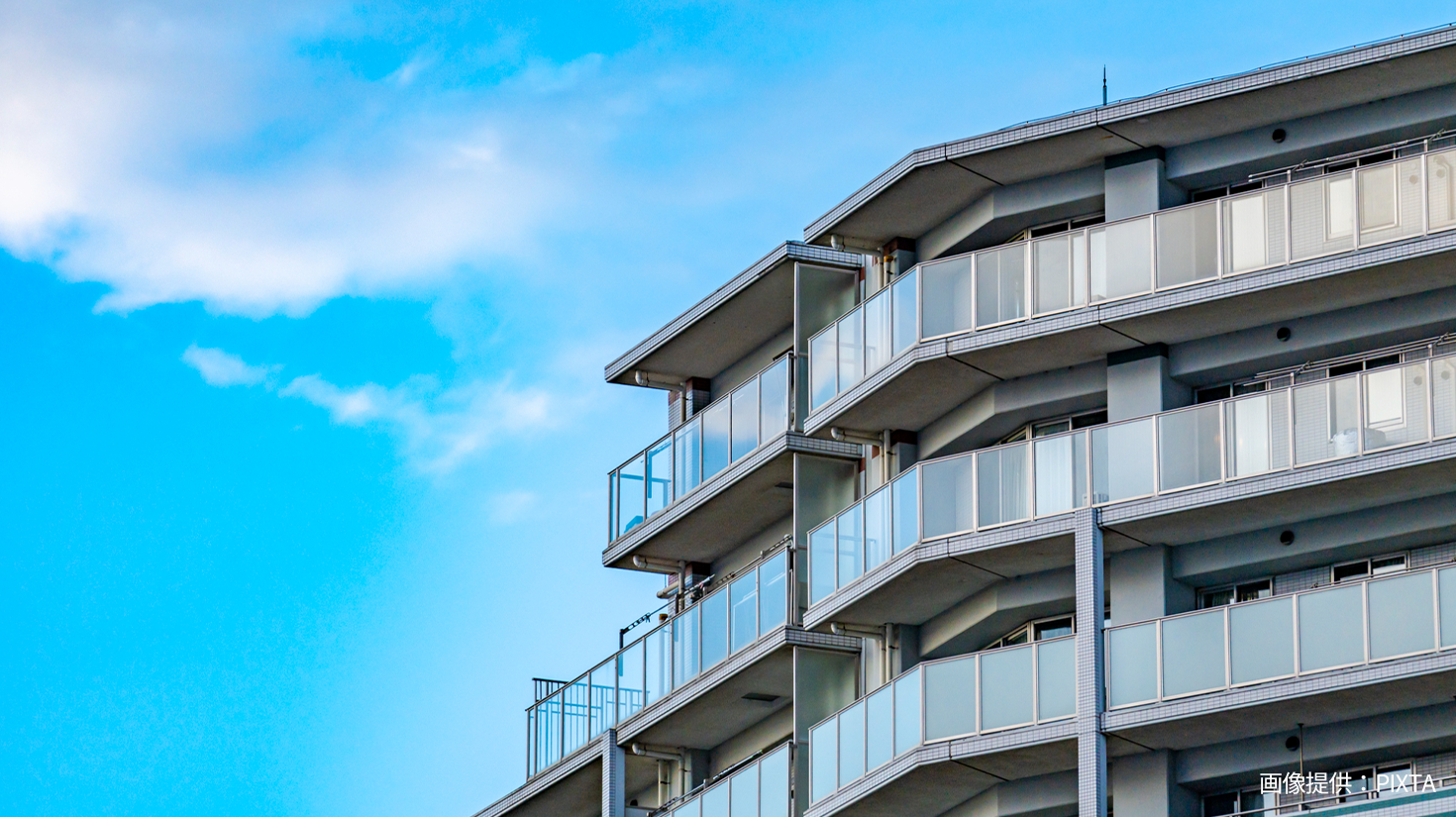 高層マンションのイメージ