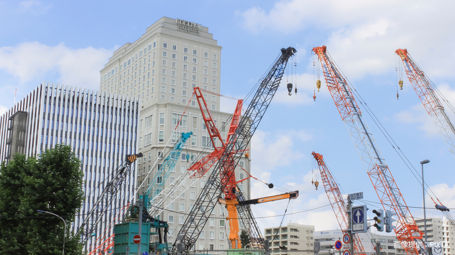 市街地開発の風景