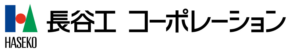 長谷工コーポレーション
