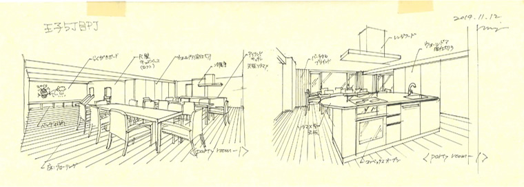 検討段階の共用部設計スケッチ