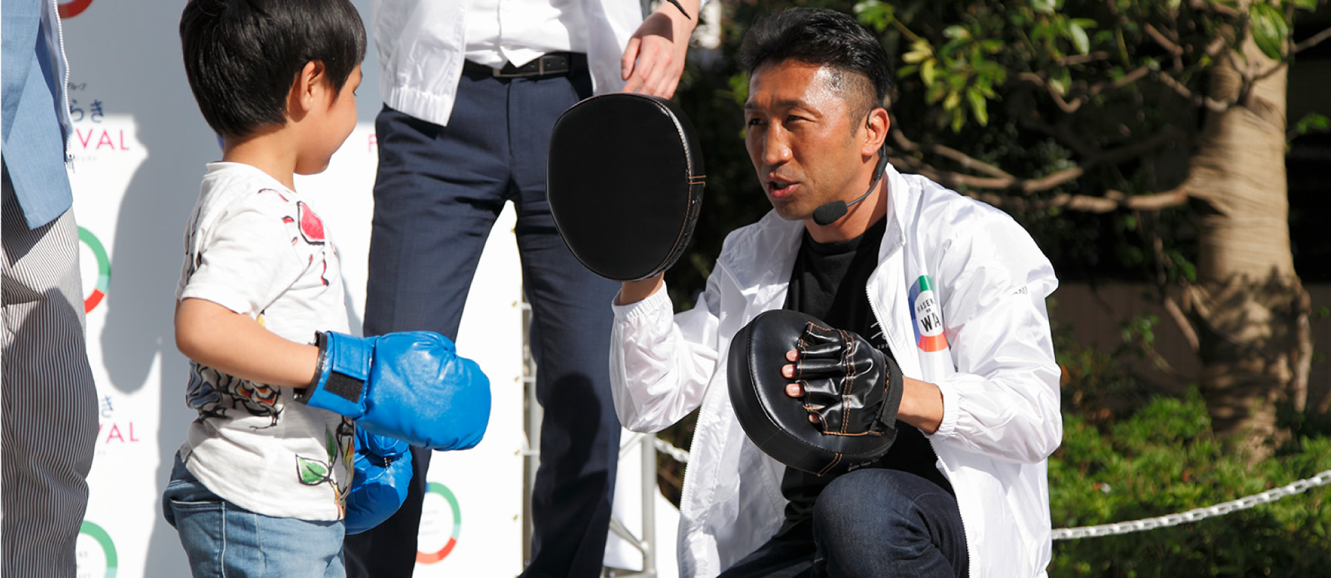 街びらきフェスティバル