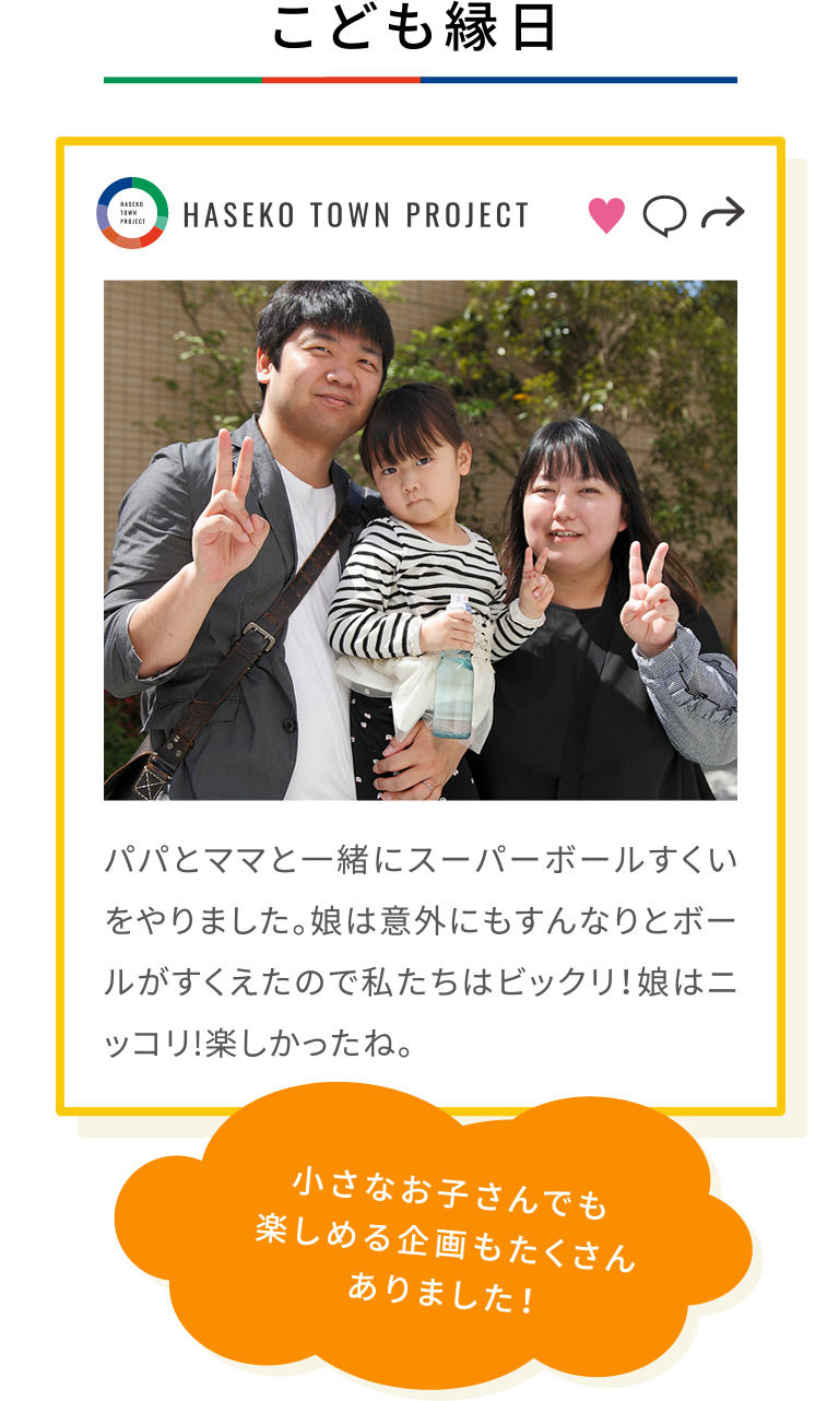 おいしいピザ作り教室