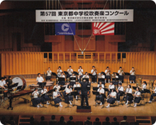 王子桜中学校吹奏楽部