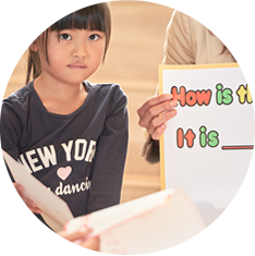 英語絵本読み聞かせ体験会