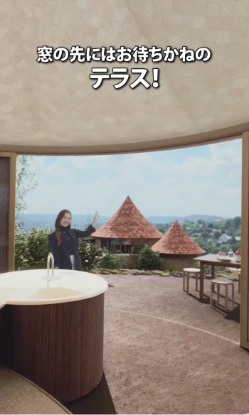 ないけんぼーいず