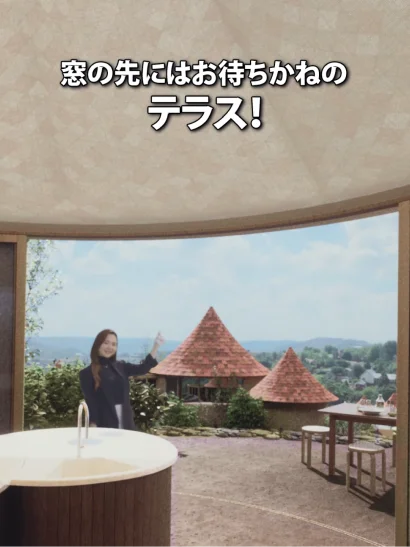 ないけんぼーいず