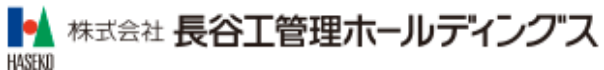 長谷工管理ホールディングス