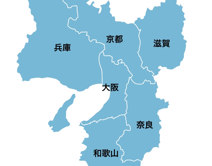 関西エリア