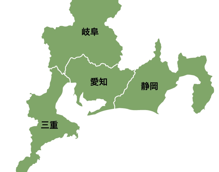東海圏