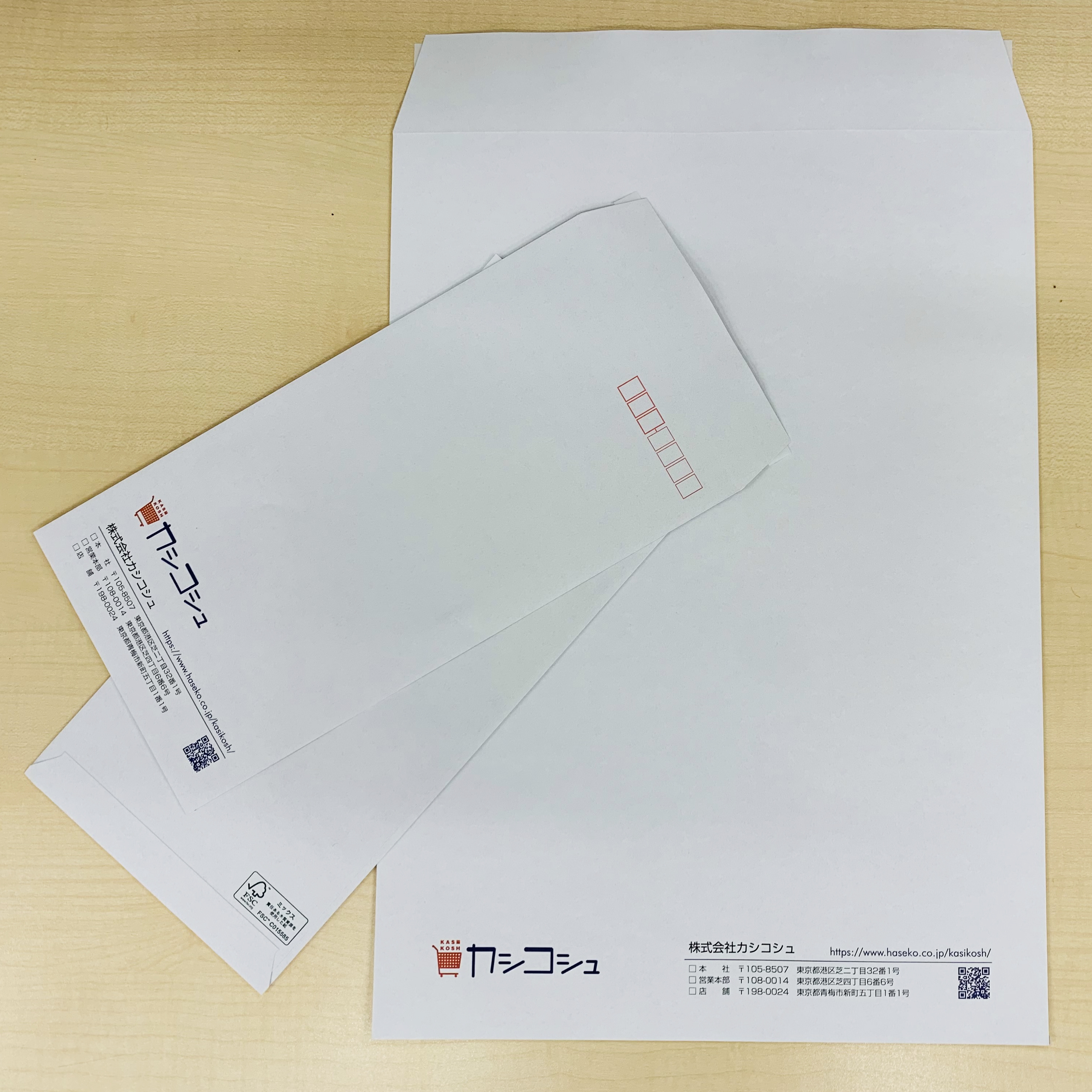 envelope