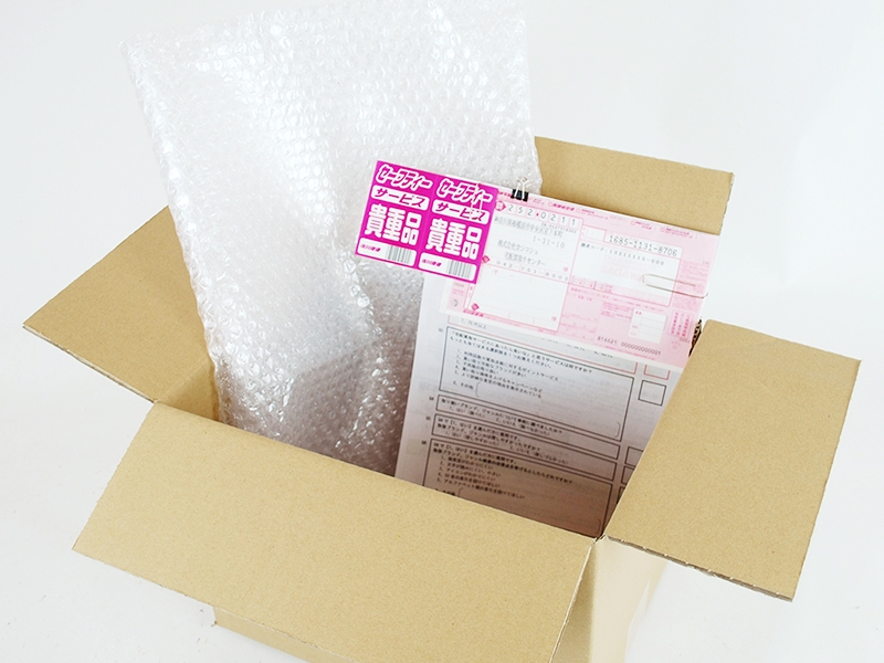 kit800x600